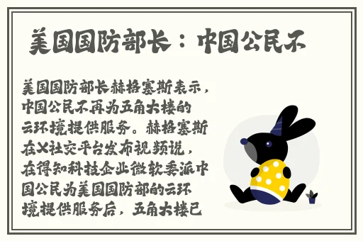 igao为生活添加料